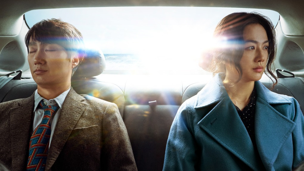 Dvostruka prevara, igrani film, utorak u 23:25